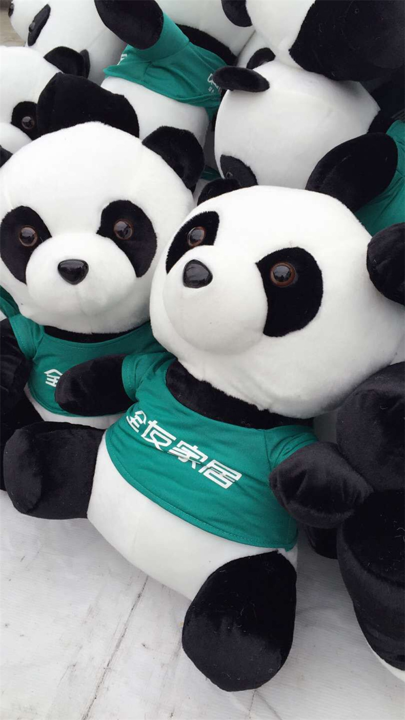 厂家来图样定制全友家居熊猫公仔毛绒玩具订做企业促销吉祥物礼品