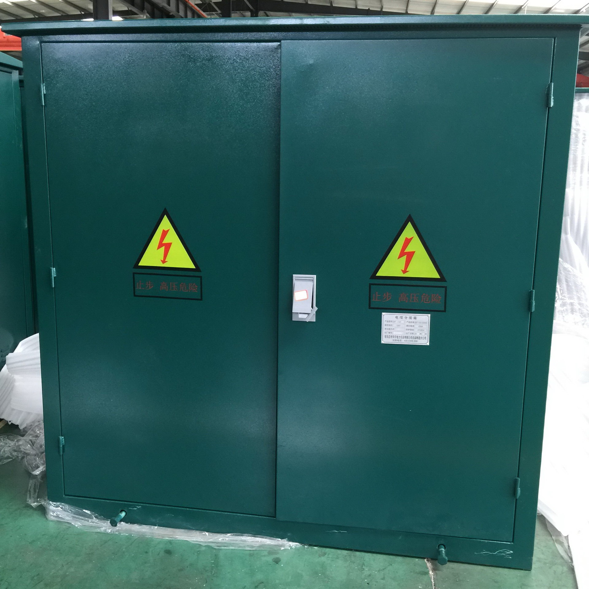 xgl配电箱-xgl配电箱厂家,品牌,图片,热帖-阿里巴巴