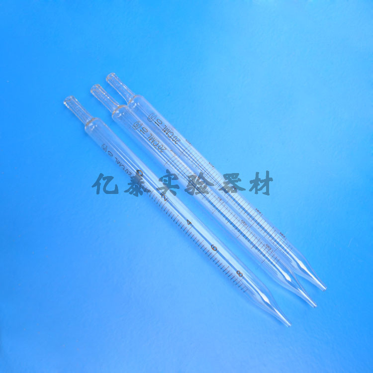 5ml 10ml短吸 刻度玻璃吸管 移液管 滴管 分度吸量管 实验耗材