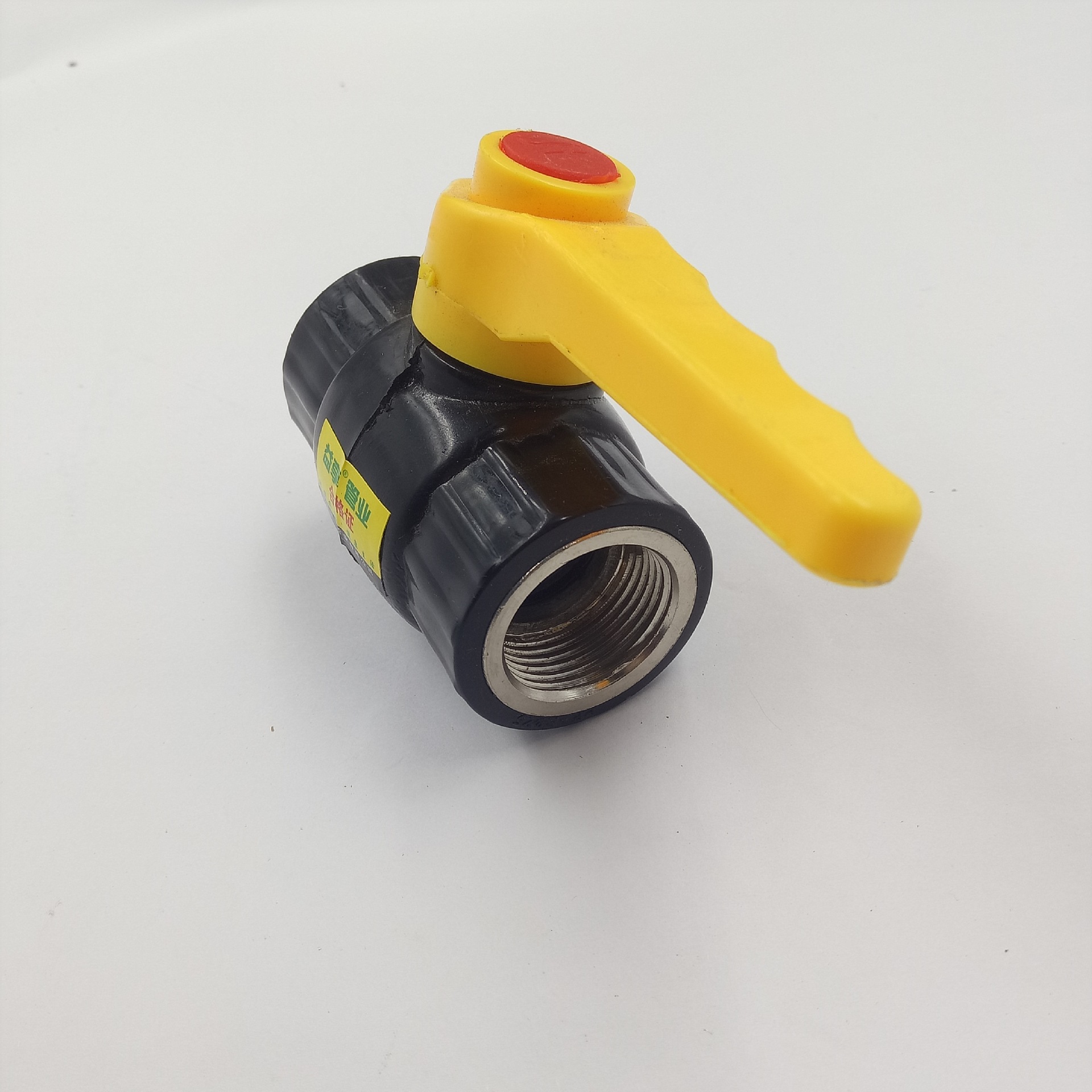 pe管件厂家直销批发 生产内丝开关球阀 内丝内牙球阀批发益享管业