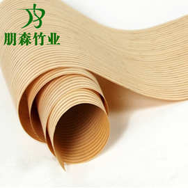 斑马纹侧压竹皮 竹木皮 装修装饰材料广东竹厂家竹板材批发装修竹