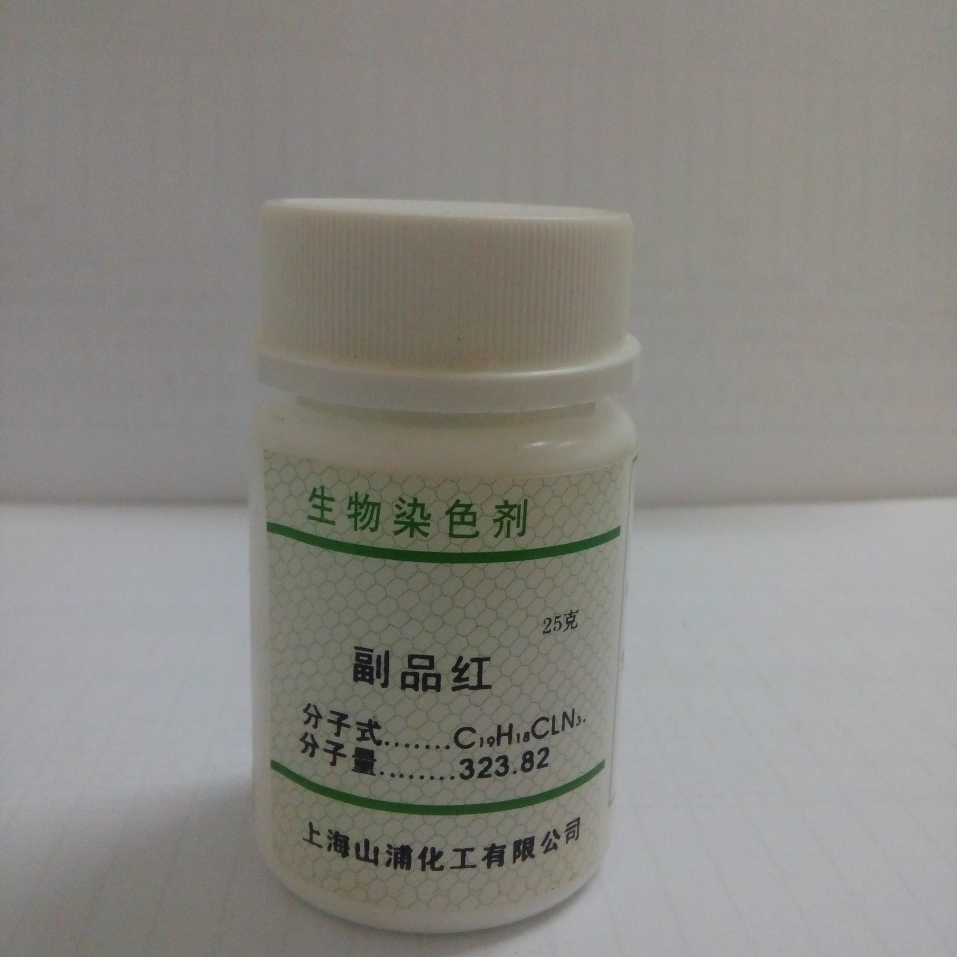 化学试剂 副品红 盐酸付玫瑰苯胺 生物染色剂 25g/瓶