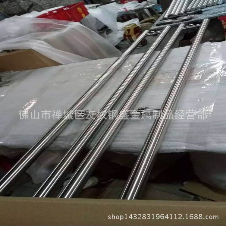 拉手103