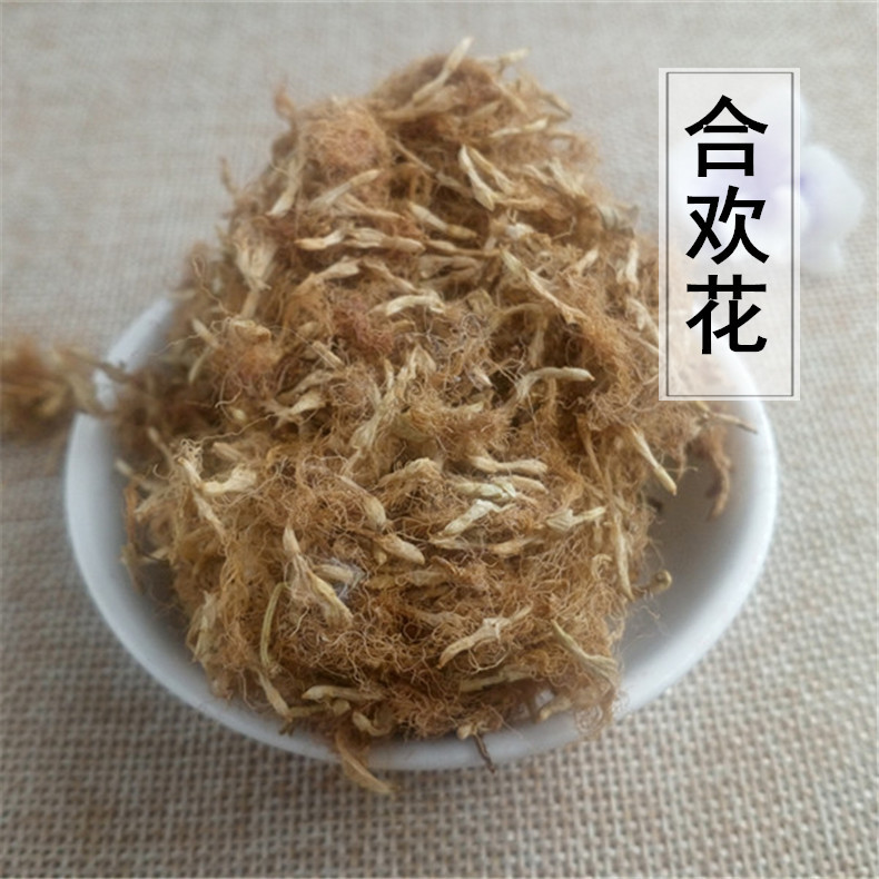 合欢花合欢花代加工细粉制香料专用