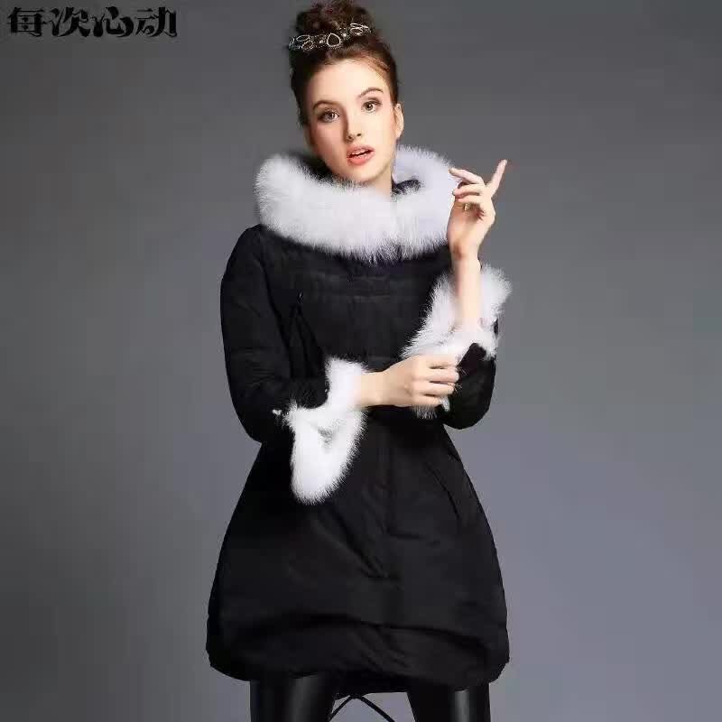 大山逍遥生活_大山逍遥生活供应商_大山逍遥