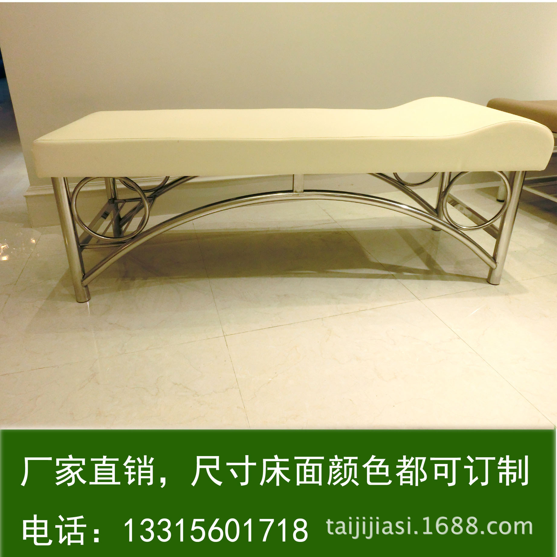 搓澡床按摩床保健床spa床踩背床不锈钢搓澡床理疗床