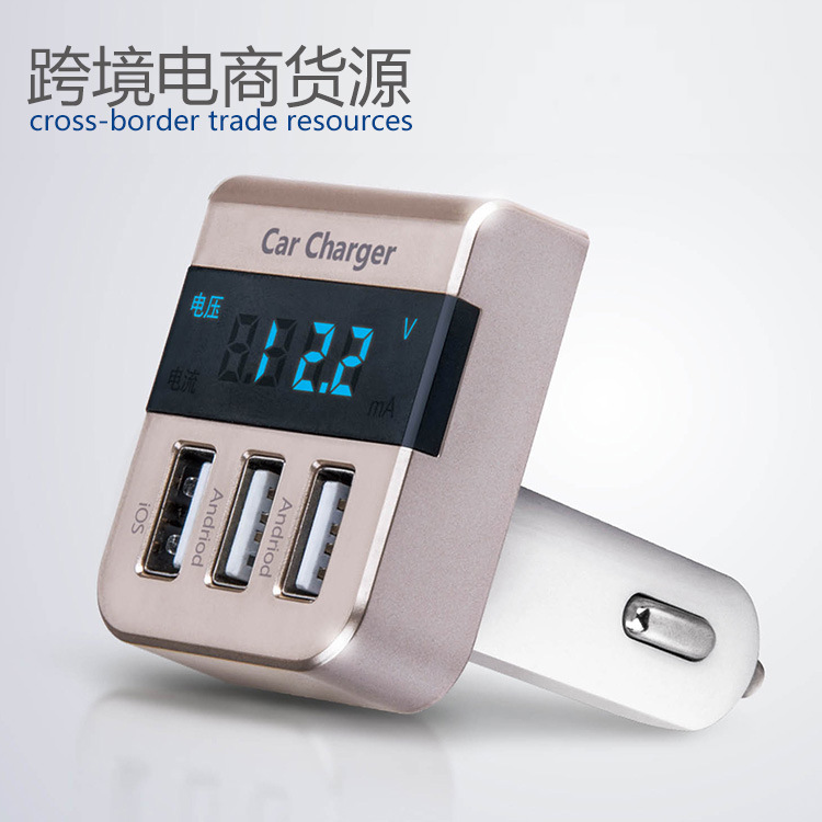 车载充电器电流_车载点烟器的电流_车载点烟器电压电流