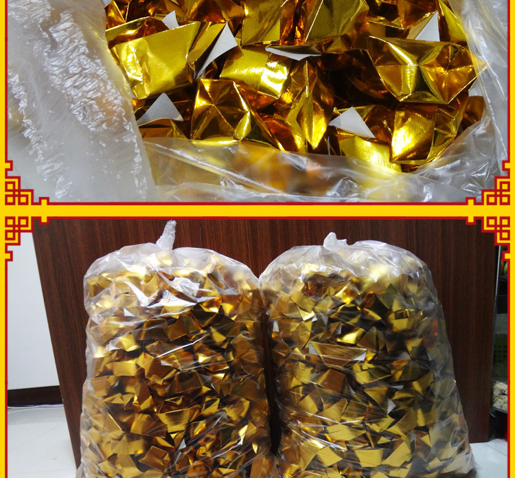包邮半成品箔纸金元宝清明烧纸冥币手工元宝佛教祭祀用品特价批发