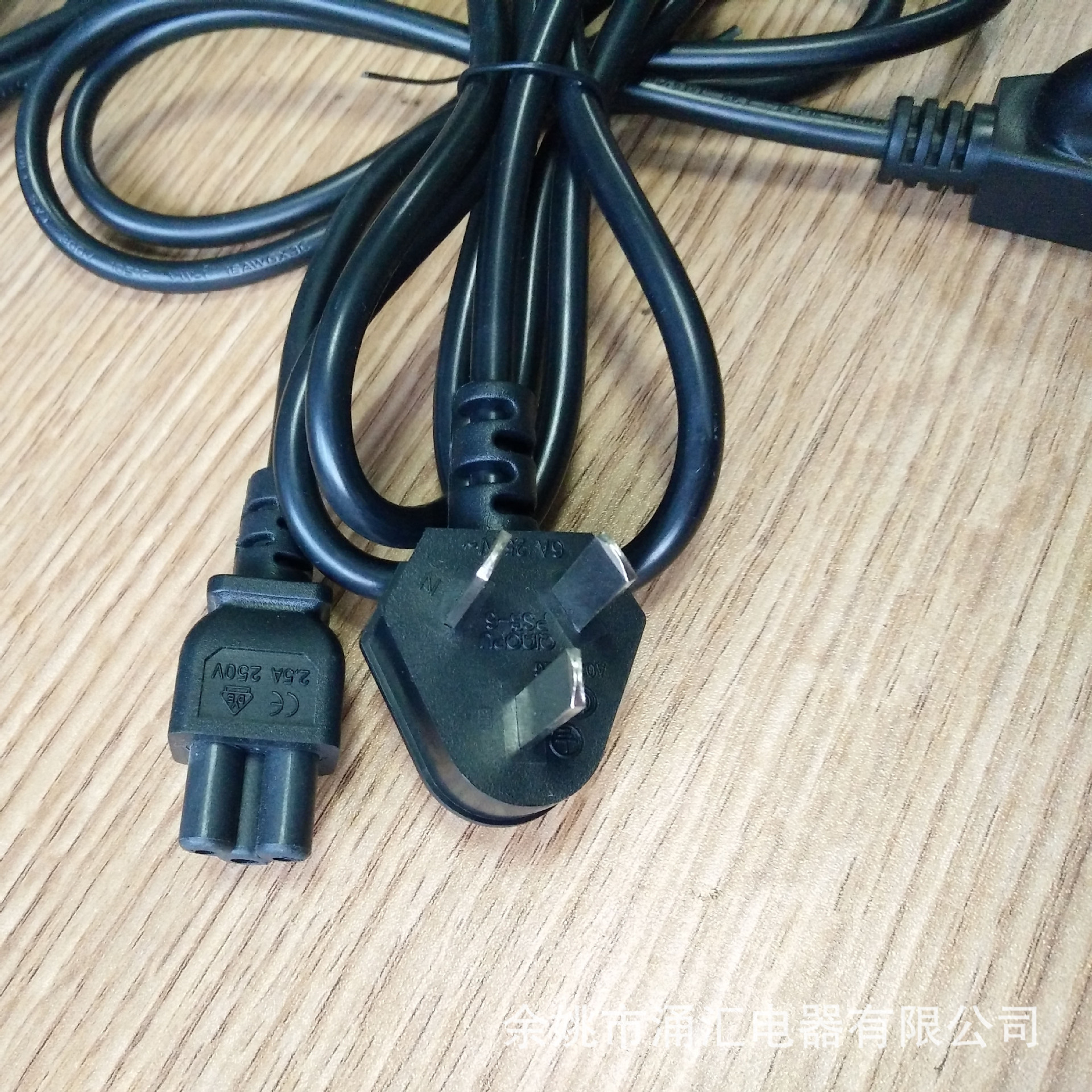 厂家供应国标电源线组件 国标八字尾组件 品字尾连接器组件