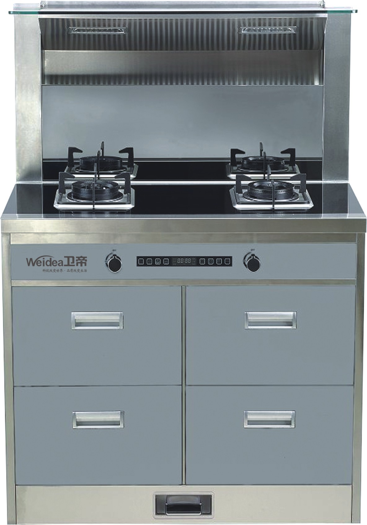 厂家批发weidea卫帝家用高端环保集成灶 jcz-5001