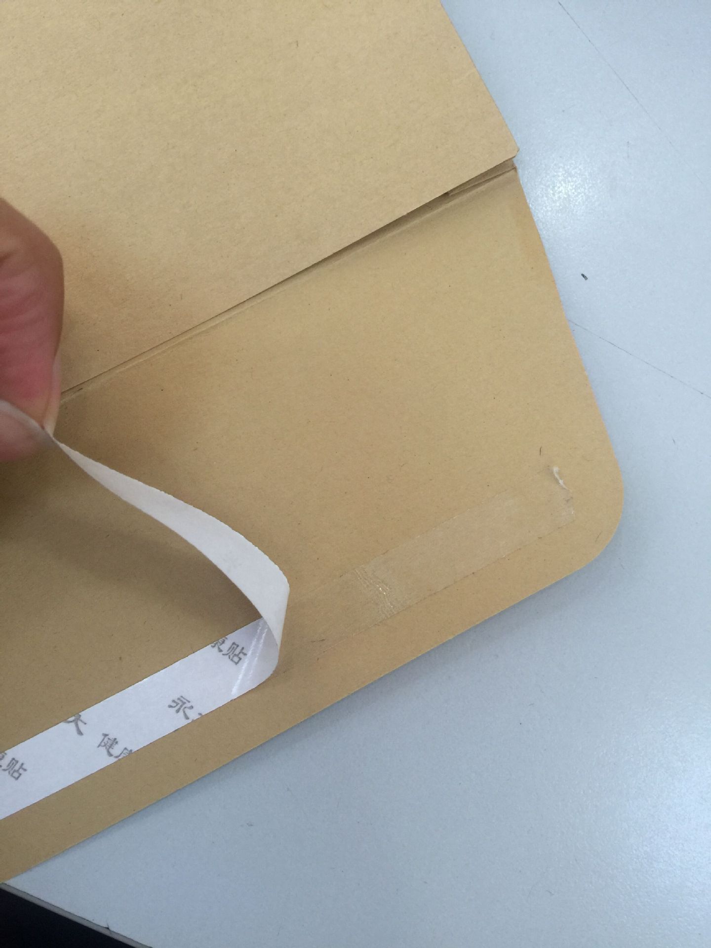 9号c4封120克牛皮纸中式信封贴双面胶批量