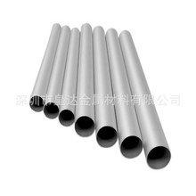 厂家批发 1A99铝管 1A97纯铝管 1a95铝管可切割零售