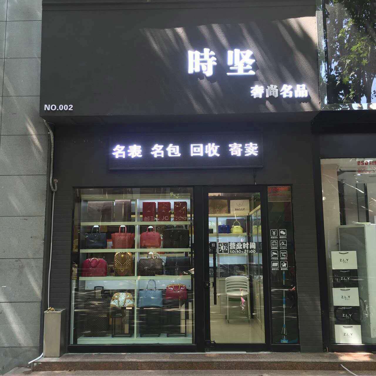 k**的个人主页-阿里巴巴1688.com