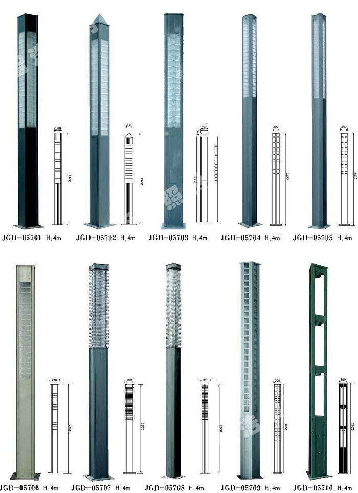 4 智浩简约景观灯吸顶灯长方形客厅灯遥控卧室灯书房餐厅灯饰灯具