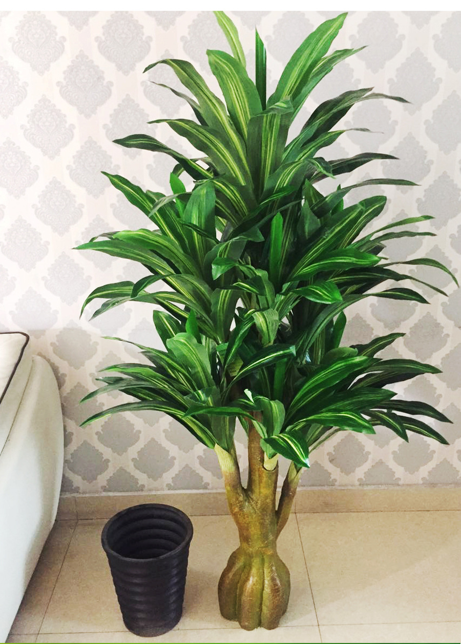 仿真巴西木铁树 仿真植物 仿真树 假树盆栽盆景装饰 厂家直销批发