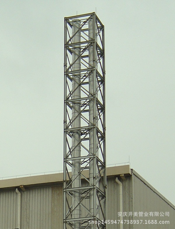 厂家直供 塔架式预制烟囱 钢结构支架烟囱塔架 可定制
