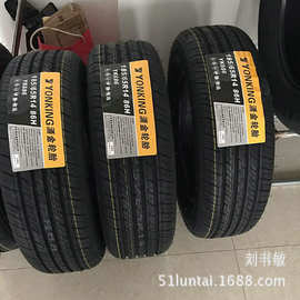 厂家直销255265/35zr1870r16 涌金半钢轿车越野车真空轮胎