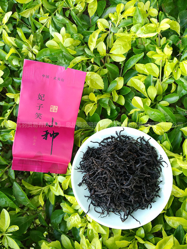 2016年春茶武夷山妃子笑正山小种 红茶春茶正山小种红茶礼.