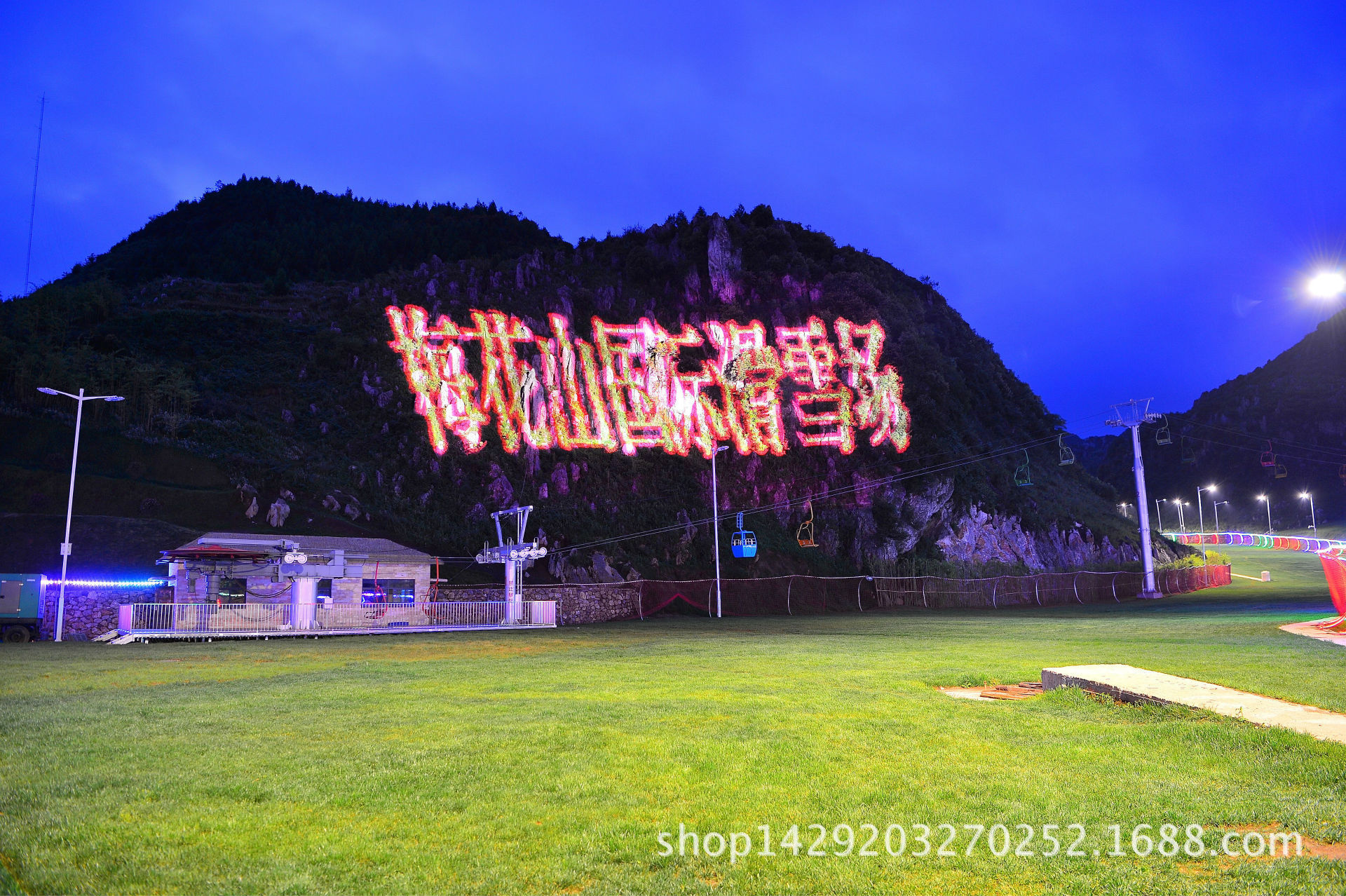 询价旺旺联系深圳都市巨影科技实业有限公司专业定制大型广告投影灯