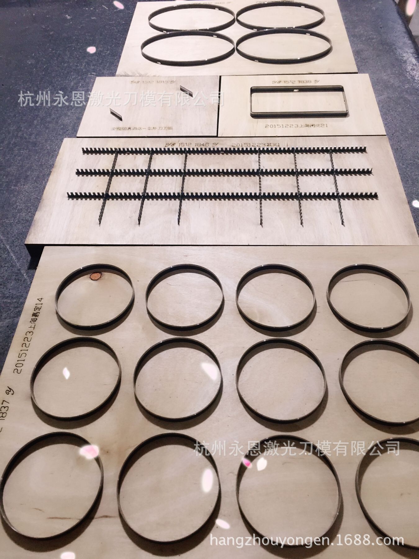 杭州激光刀模定制 印刷 吸塑 薄膜开关 不干胶刀模