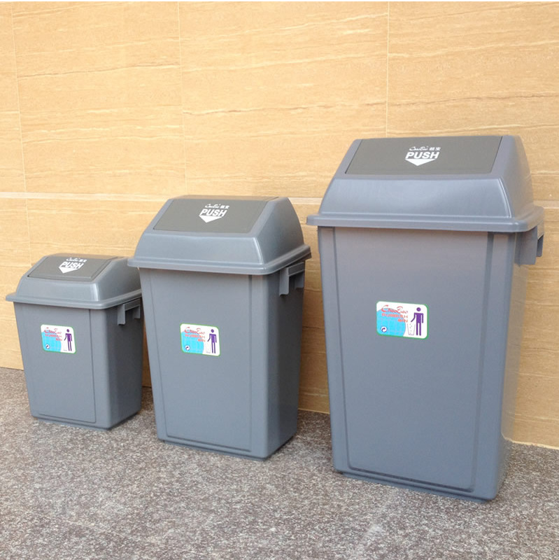 鑫缇乐家用塑料阻燃垃圾桶超大户外工业方形阻燃清洁酒店小区