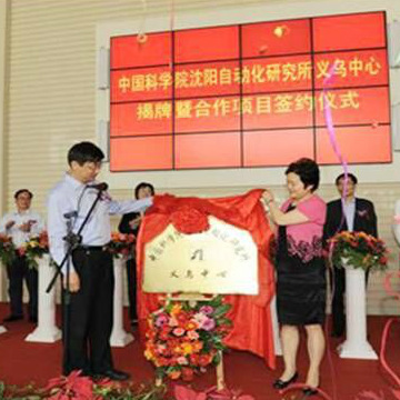 悬挂点焊机 中频直流悬挂焊机 逆变一体式点焊机 中频逆变焊机