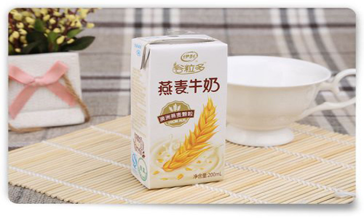伊利谷粒多燕麦牛奶200ml*12盒/箱 核桃燕麦牛奶 多省包邮