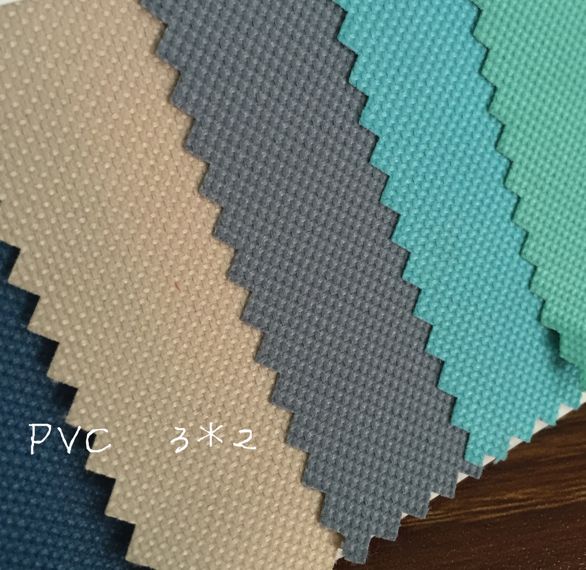 600d牛津布3*2单色 pvc涂层 户外帐篷箱包面料 布料批发