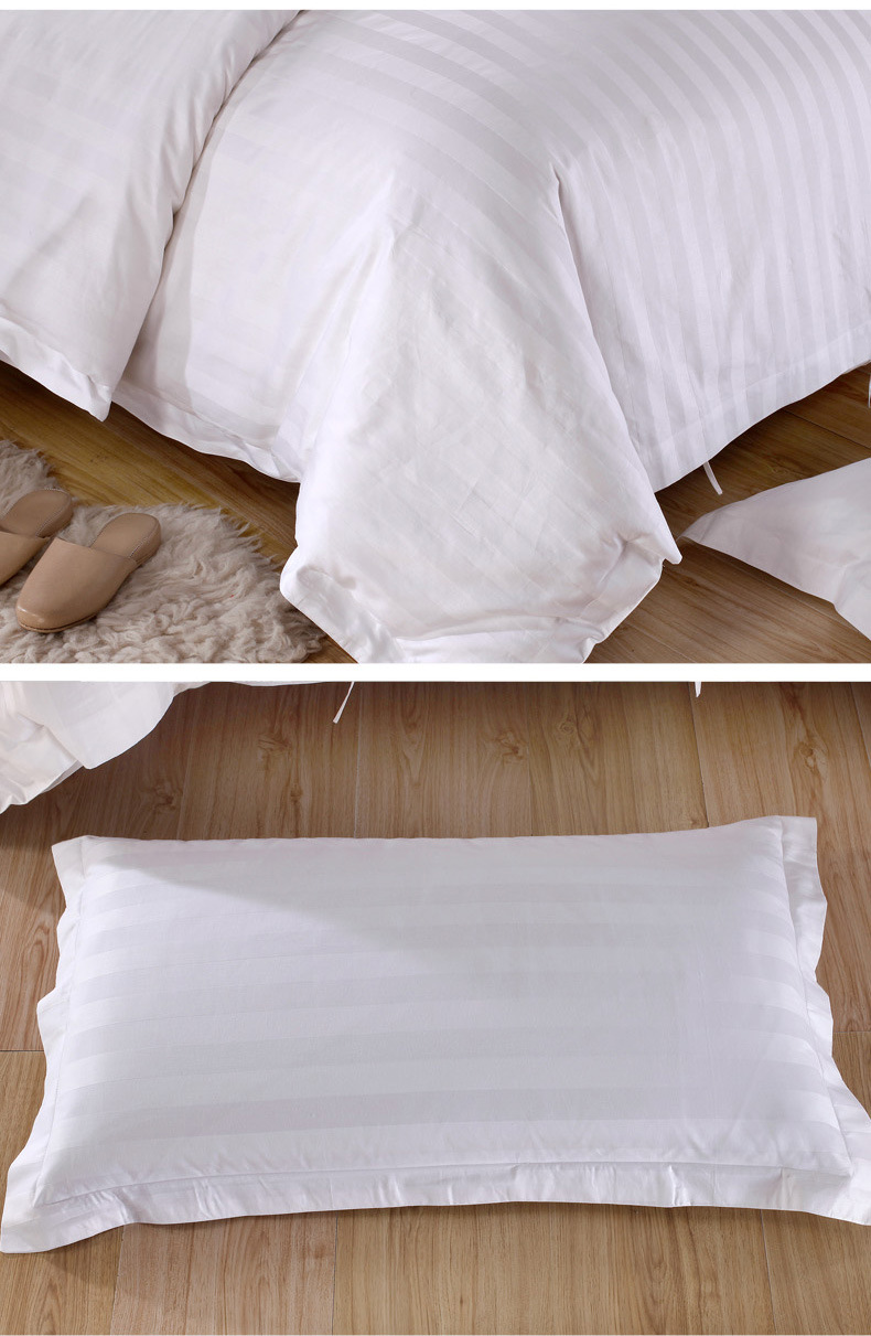 酒店宾馆床上用品 40支涤棉四件套 纯色tc白色缎纹床单被套枕套