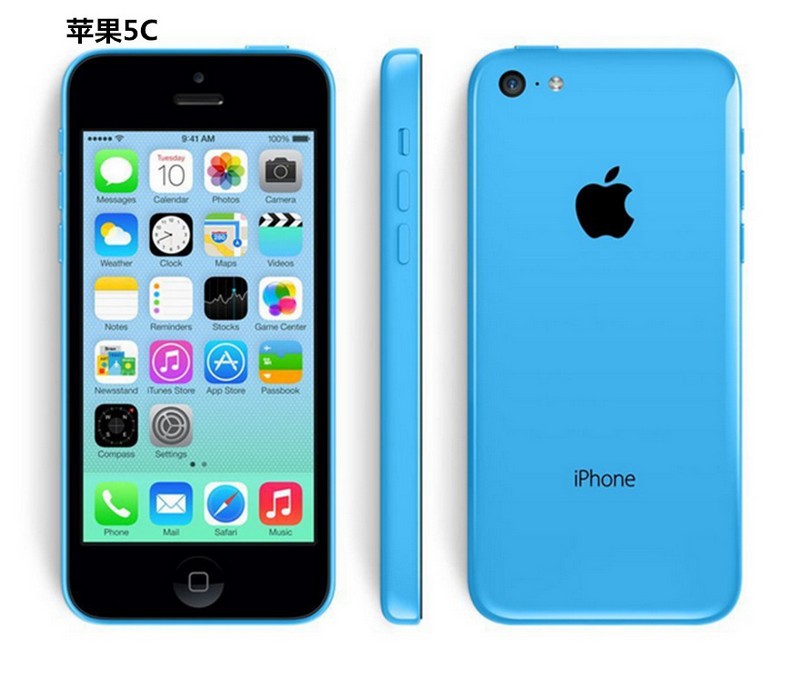 apple/fontcolor=red>教程/font>iphonefontcolor=red>5/font安卓射击游戏图片