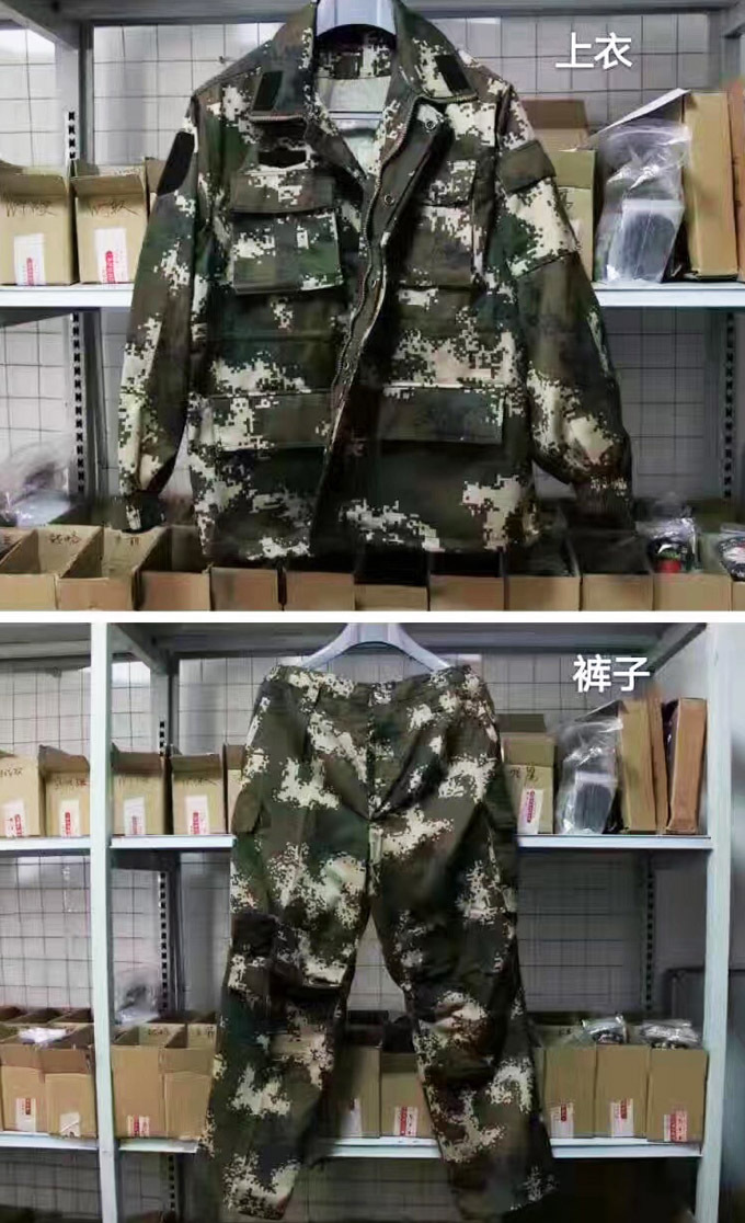 正品2016年最新款领章臂章款消防冬季迷彩服 武训练作训服