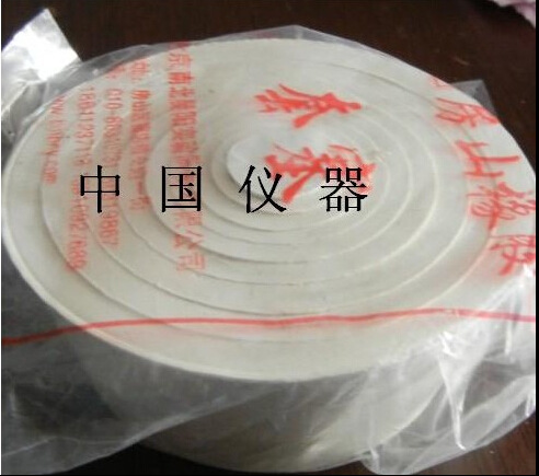 实验室用 橡胶套塞8*1 抽滤瓶橡胶套垫 抽滤塞