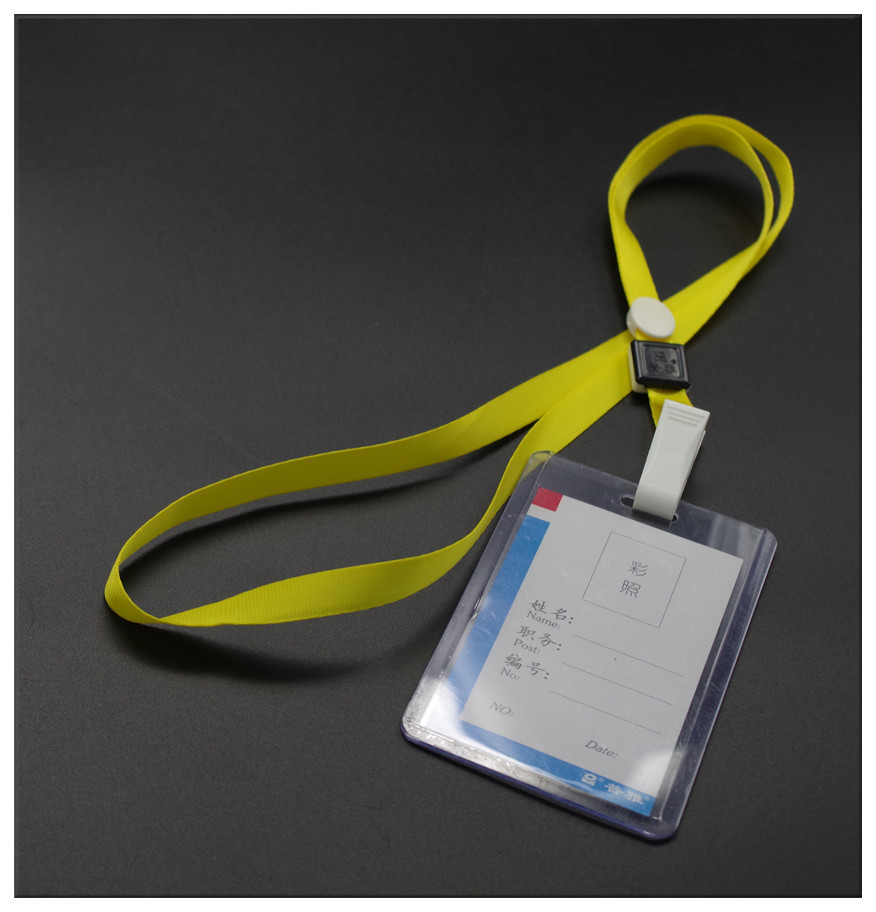 批发普雅862工作证配1006黄色1.