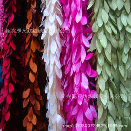 流苏如画是什么意思