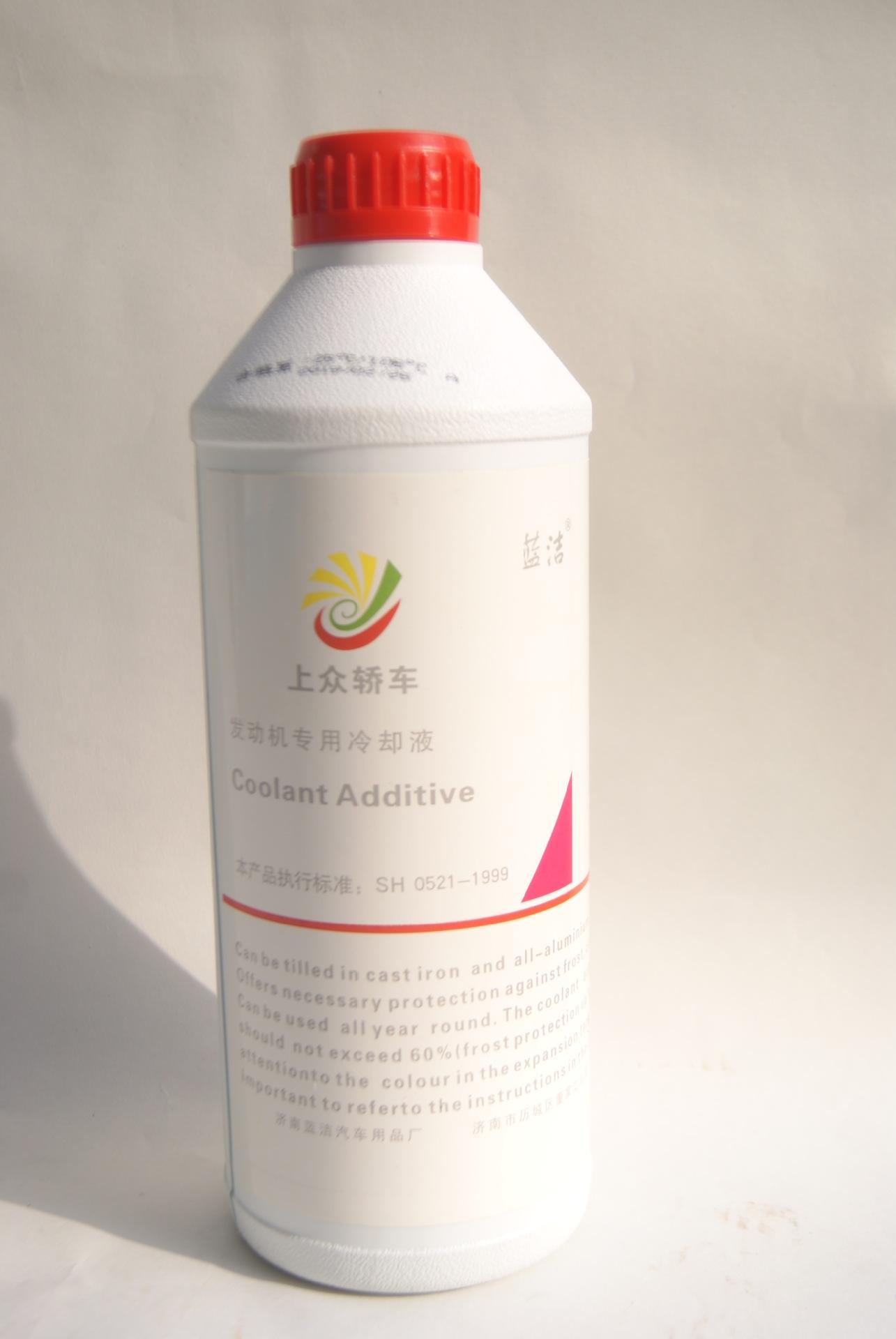 上众乙二醇防冻液 发动机冷却液红色绿色防沸防冻防锈1.5lx10/箱