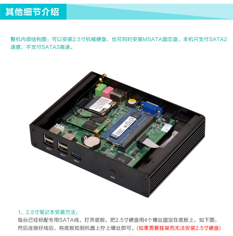 htpc 机箱_htpc机箱图片_htpc机箱 硬盘安装