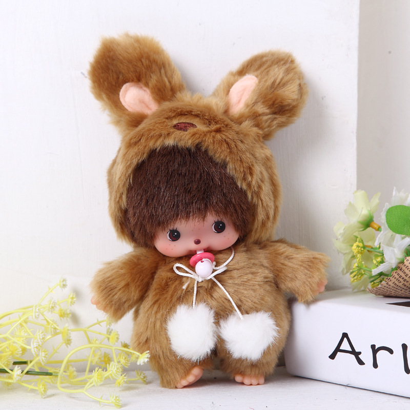 蒙猴蒙奇奇15cm变身款包包挂件17cmbb款 摆件节日礼物