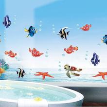 海底世界 卡通气泡鱼 卧室客厅浴室儿童房 可爱背景墙贴 AY617