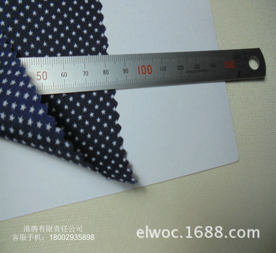 小星星印花棉布 2毫米直径五角星 纺织品家纺布 星空玩具布7001