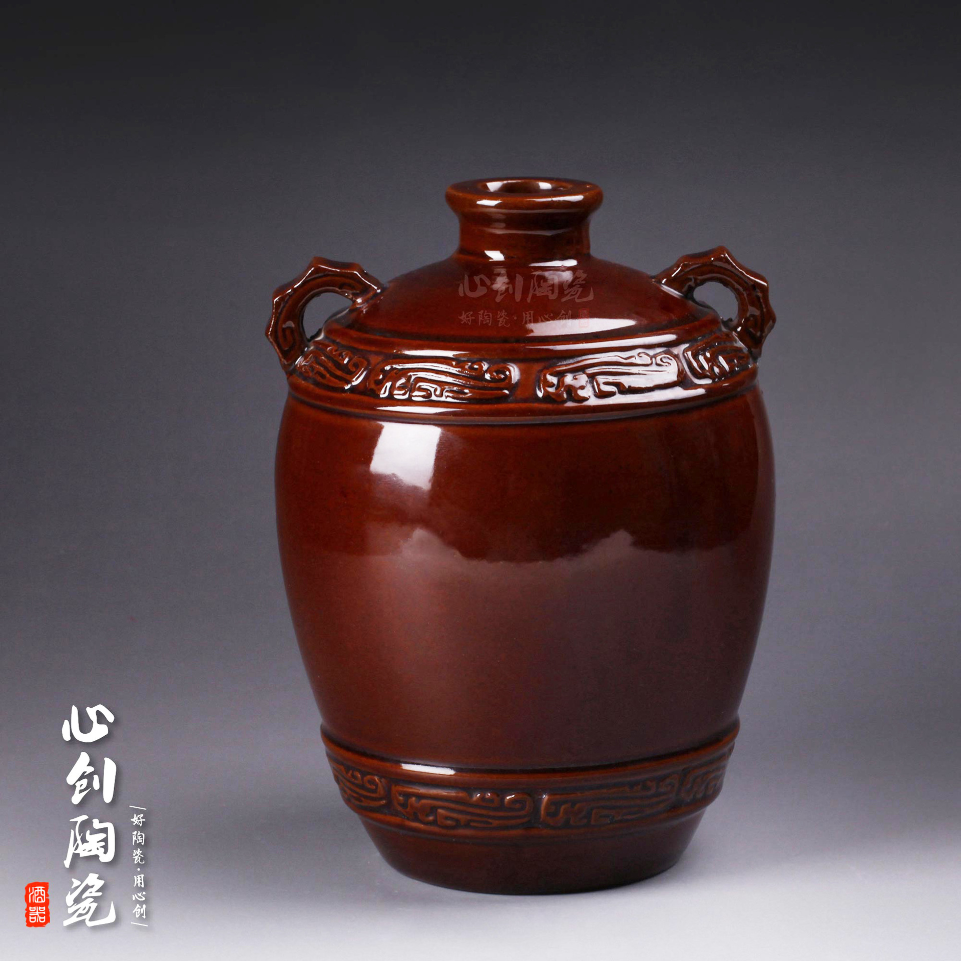 心创陶瓷 精美2斤双耳陶瓷酒坛 带酒字陶瓷酒瓶 宜兴陶瓷酒瓶