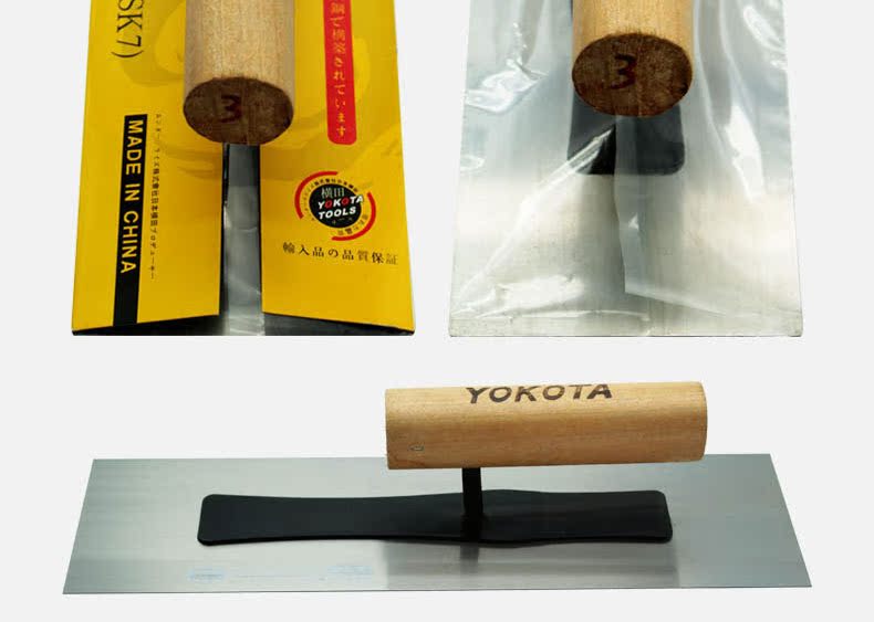 厂家 横田日式曼刀 泥抹子抹泥刀抹泥板推刀匠作工具抹泥刀