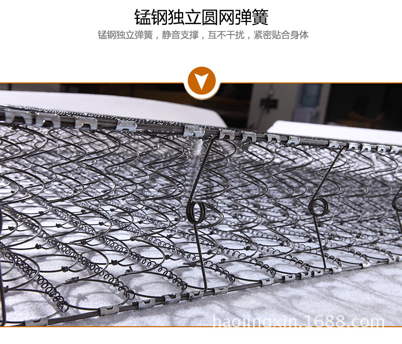 弹簧床垫高回弹棉床垫 酒店家用单人双人床垫席梦思厂家直销包邮