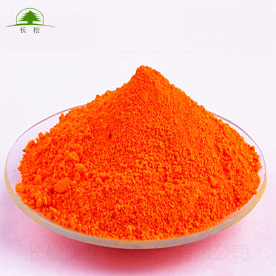 耐高温耐晒橙色有机颜料