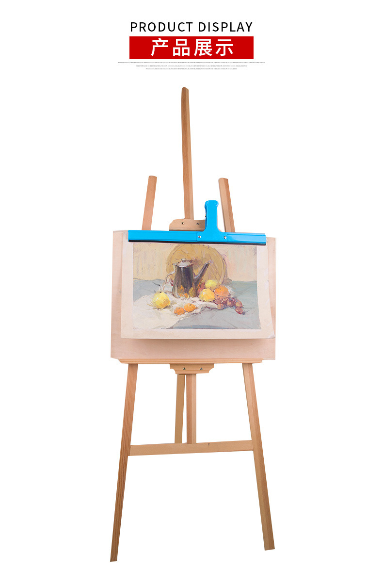 厂家直销学生美术绘画专用画板画夹超长铁画夹子联考特大固定50cm