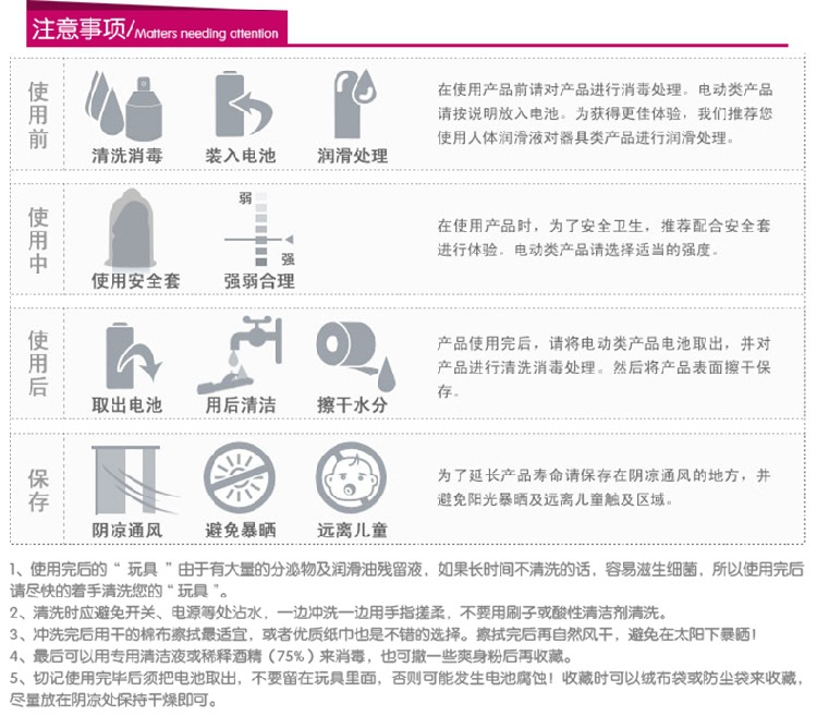 指舞者跳蛋 刺激手指震动器 g点手指套 情趣用品