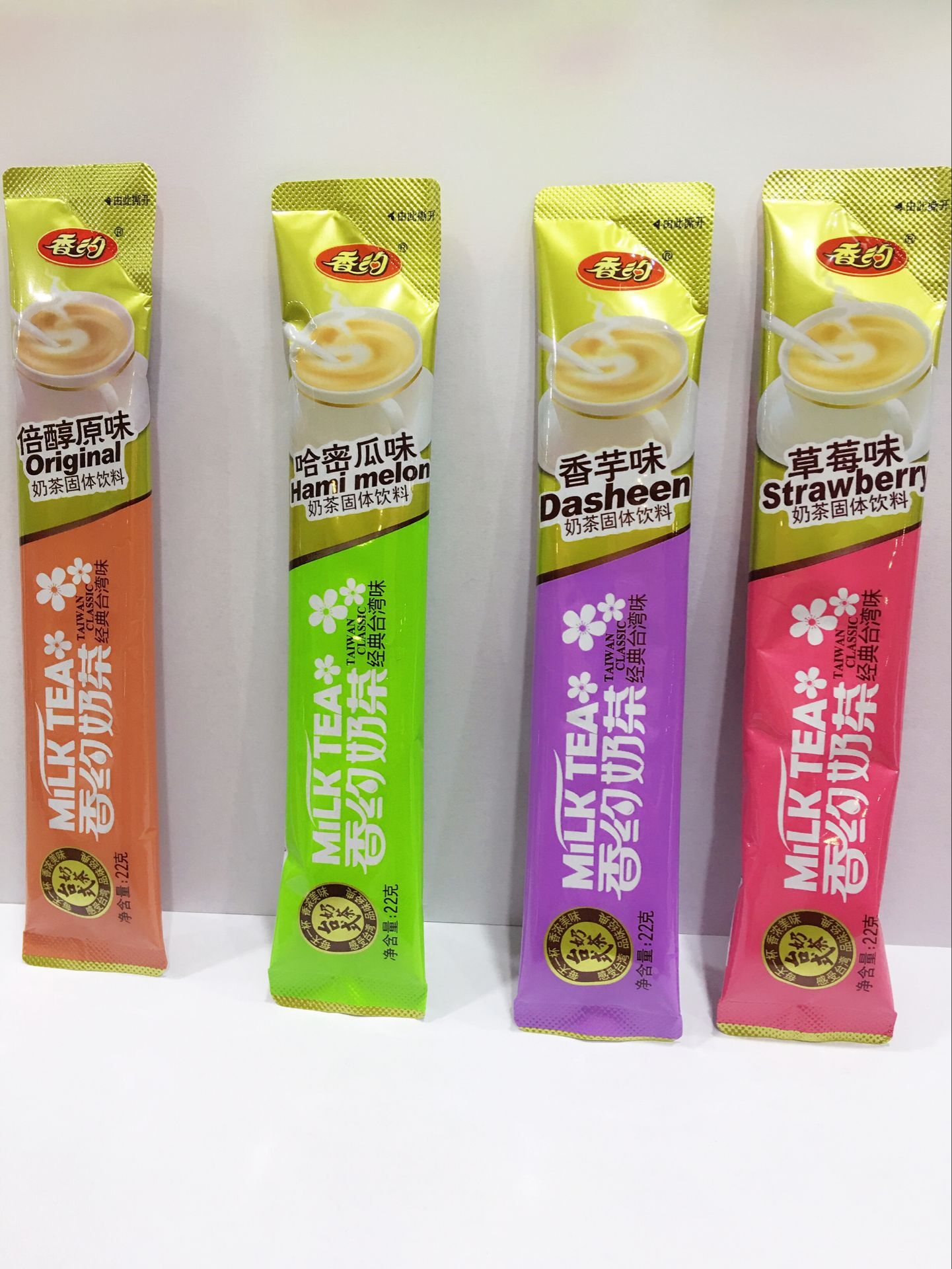 相约香约奶茶包邮免运费22g*30条袋装多味香芋原味冲饮冲泡奶茶粉