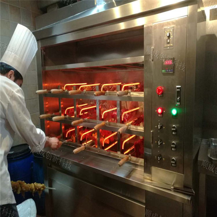 新型节能无烟电烤炉 电巴西烤肉机 烤肉餐厅设备
