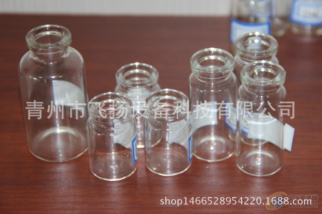 药粉装瓶机药粉装袋机人参粉灌装机中药粉装瓶机