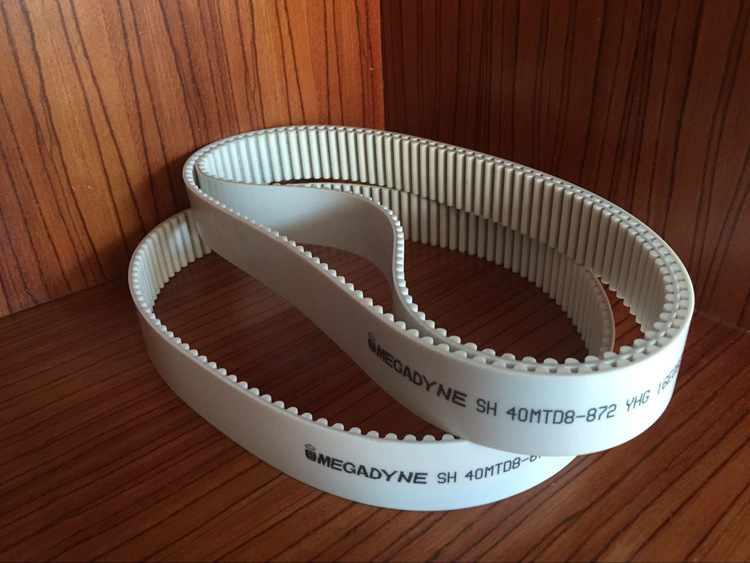 麦高迪橡胶多楔带 可切割定做 多楔带厂家供应 传动同步带批发 - 皮带