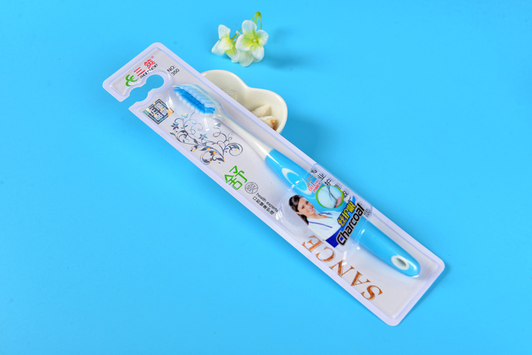 三策牙刷 牙刷350 硬毛牙刷